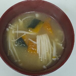 かぼちゃ・えのき・たまねぎの味噌汁